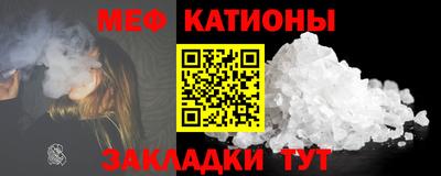 амф Ликино-Дулёво