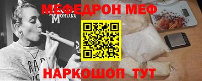 apvp Лесосибирск