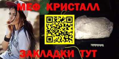 PSILOCYBIN Кулебаки