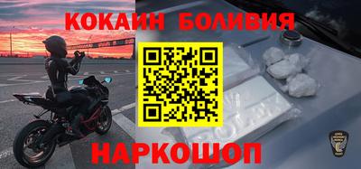 apvp Лесосибирск