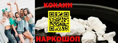 первитин Кунгур