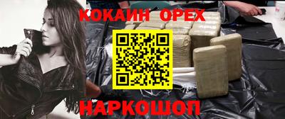амф Ликино-Дулёво