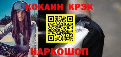 амф Ликино-Дулёво