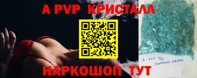 PSILOCYBIN Кулебаки