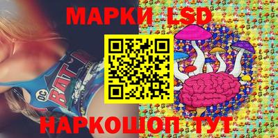 первитин Кунгур