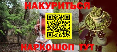амф Ликино-Дулёво