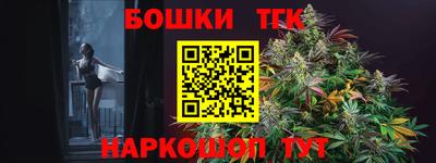 apvp Лесосибирск