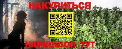 PSILOCYBIN Кулебаки