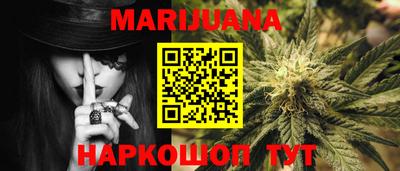 PSILOCYBIN Кулебаки