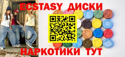 амф Ликино-Дулёво