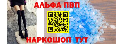 амф Кумертау