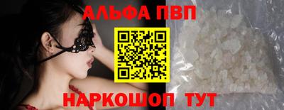 амф Кумертау