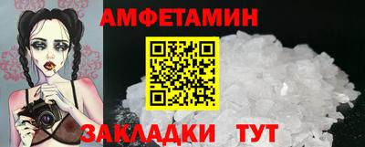 apvp Лесосибирск