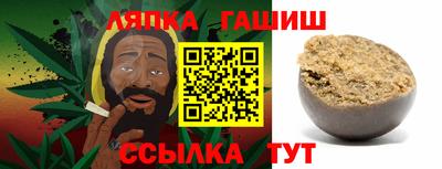apvp Лесосибирск