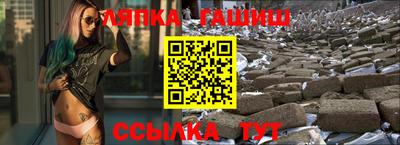 амф Кумертау