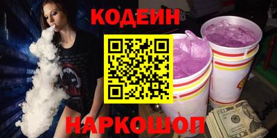 apvp Лесосибирск