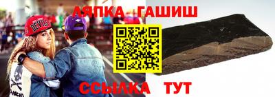 амф Кумертау