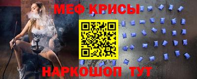 бутират Ливны