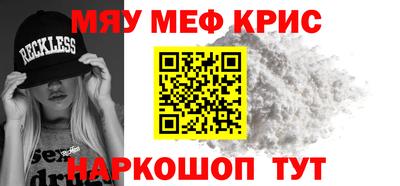 apvp Лесосибирск